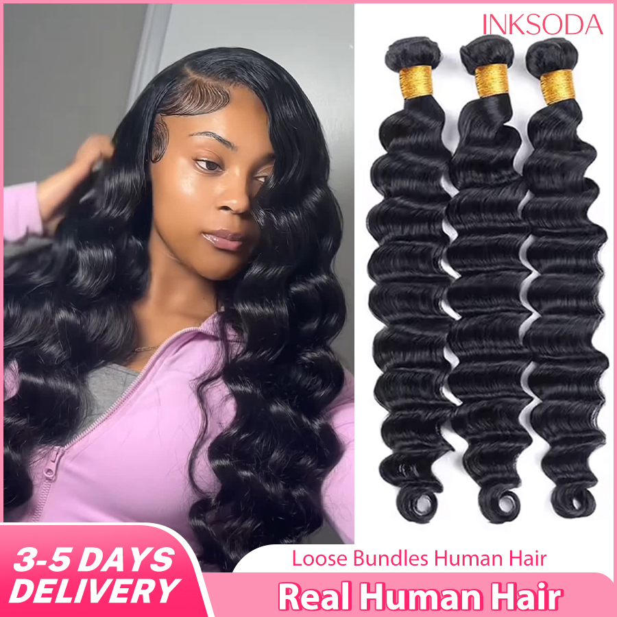 Sewing Lab - Real Human Hair Bundles Brazilian 1-4