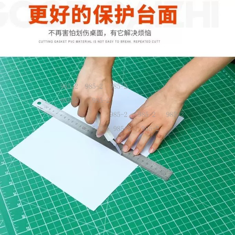 Super Large A0 Self Healing Cu - Cutting Mat Self Heal 评论和价格