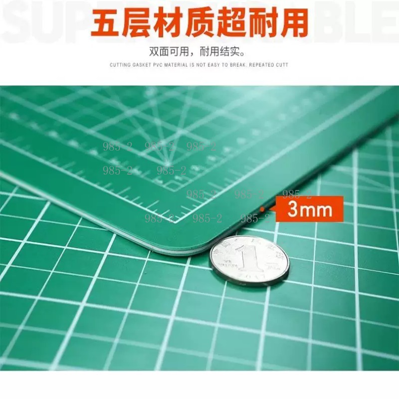 Super Large A0 Self Healing Cu - Cutting Mat Self Heal 评论和价格