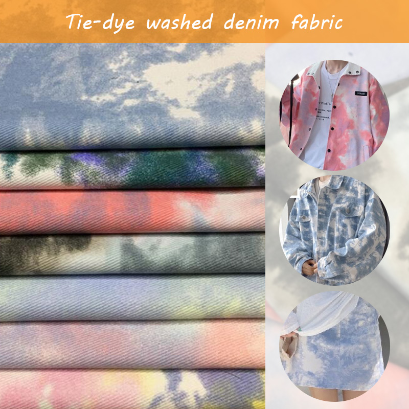 100*150cm Color Tie Dye Washed - Sewing Tie Dye 评论和价格