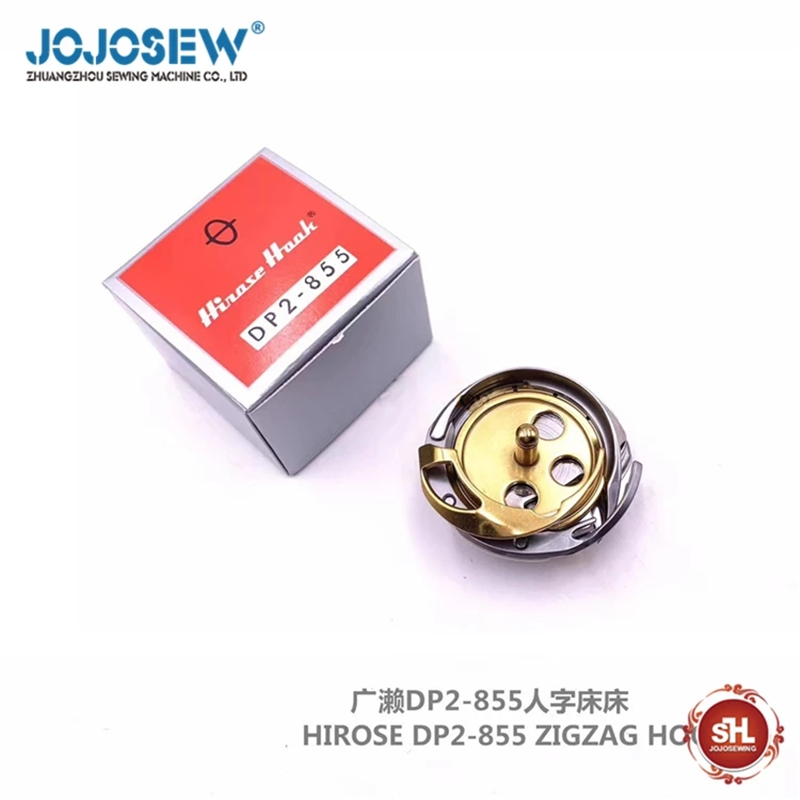 sewing machine parts Hirose ho - Sewing Zigzag 评论和价格
