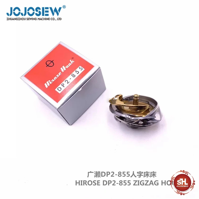 sewing machine parts Hirose ho - Sewing Zigzag 评论和价格