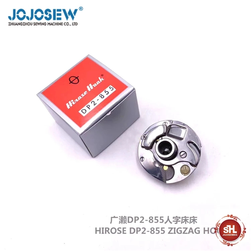 sewing machine parts Hirose ho - Sewing Zigzag 评论和价格