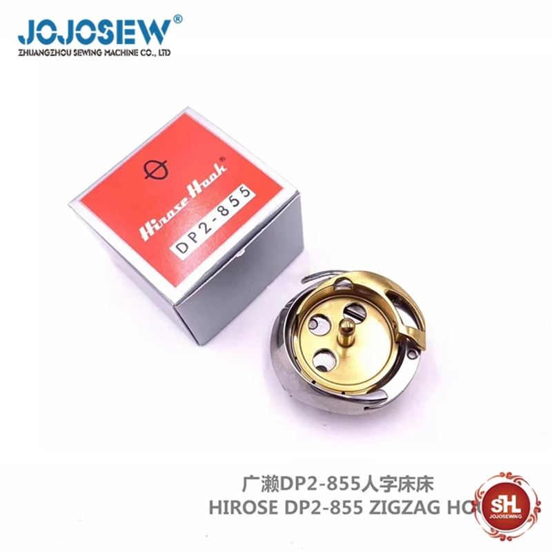 sewing machine parts Hirose ho - Sewing Zigzag 评论和价格