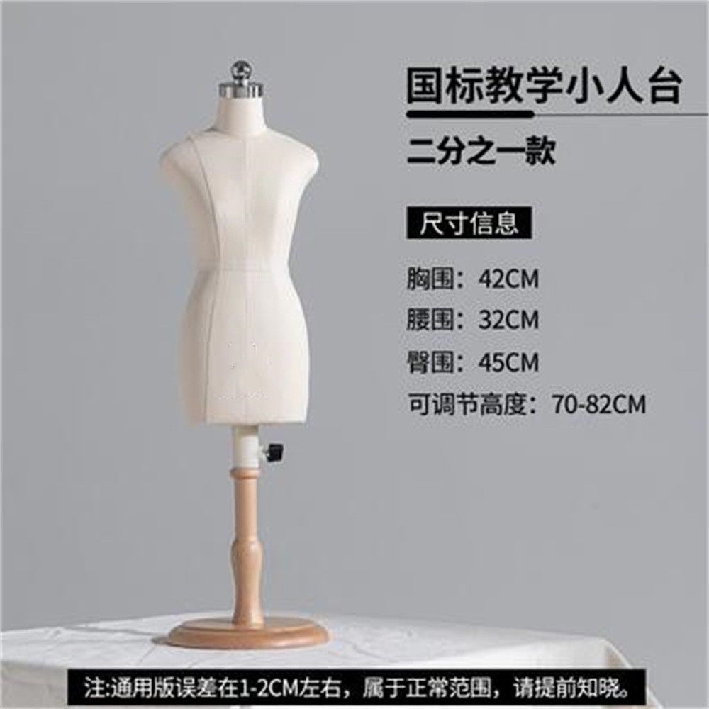 Torso Wooden Sewing Clothes Du - Dress Form Mannequin 评论和价格