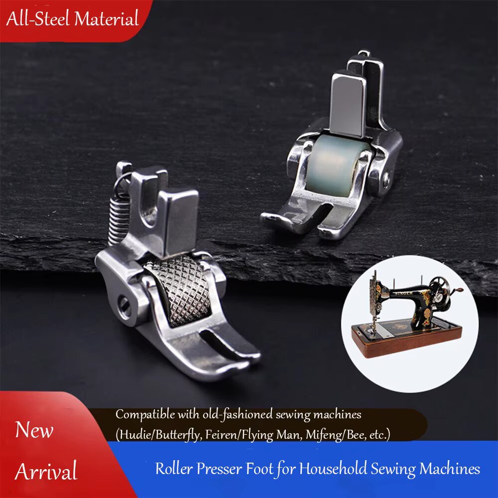 All Steel Roller Presser Foot  - Sewing Roll 评论和价格