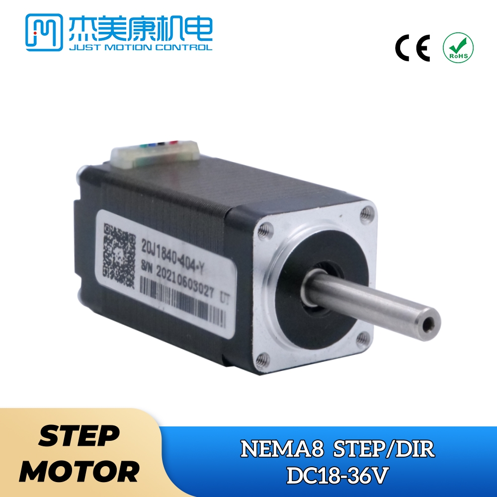 20J1840-404-Y Nema 8 18-36VDC  - Sewing Machine For Textile 评论和价格