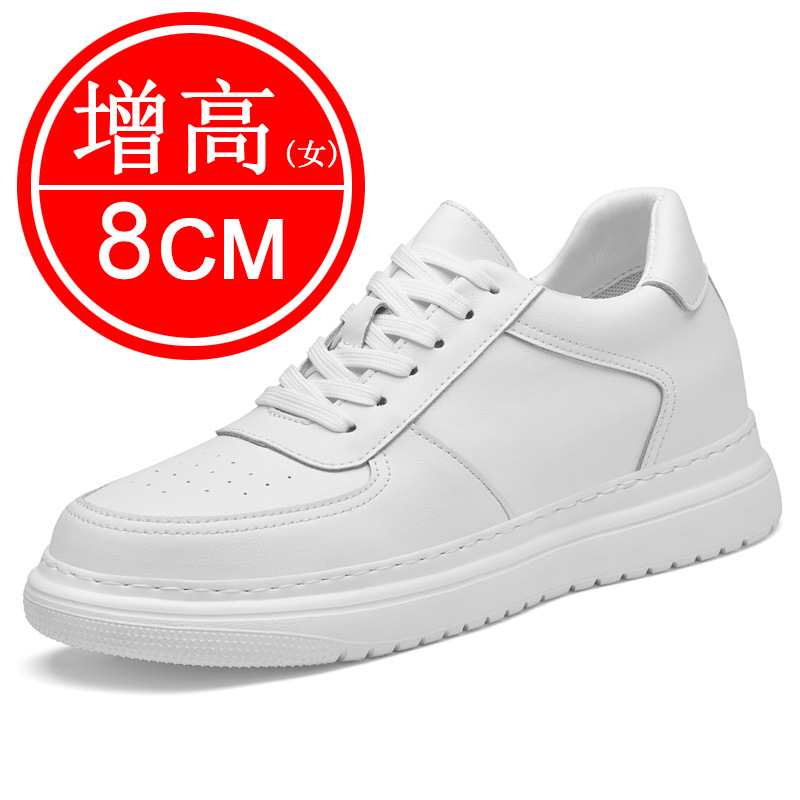 New thick-soled invisible heig - Sewing New 评论和价格