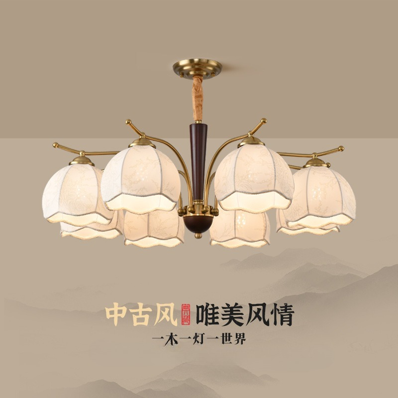 Mid-Century Modern Fabric Chan - Century Textile & Sewing Supply 评论和价格