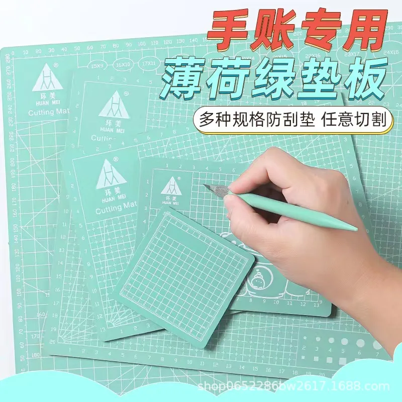 A6 One Side Perfect Self Heali - Cutting Mat Self Heal 评论和价格