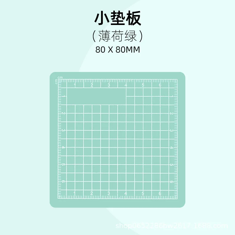 A6 One Side Perfect Self Heali - Cutting Mat Self Heal 评论和价格