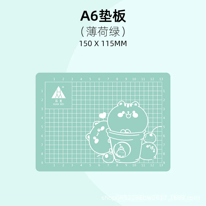 A6 One Side Perfect Self Heali - Cutting Mat Self Heal 评论和价格